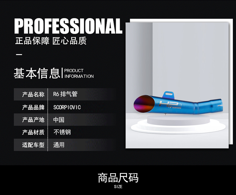 详情_04.jpg