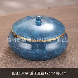 茶盘;茶具配件;家用烟灰缸