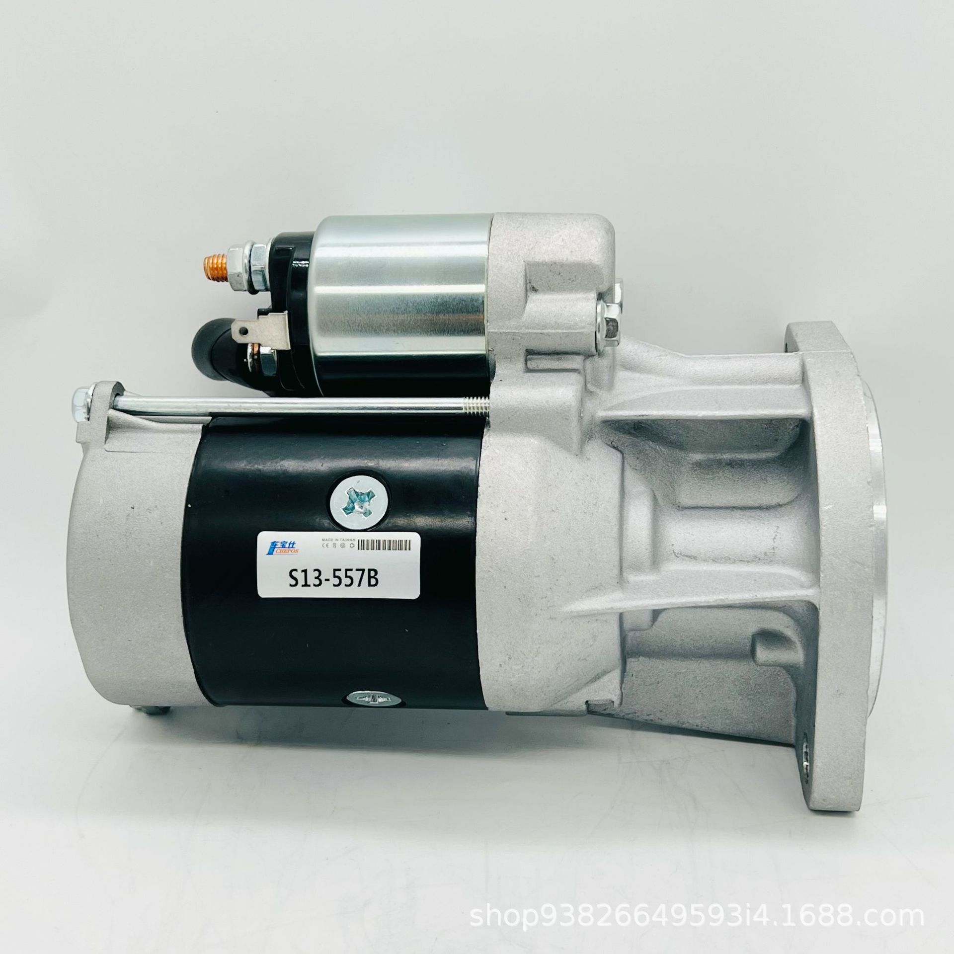 Applicable to 4D30/Isuzu/National Five Series S13-557B Starter Motor 8972553901 Starter Direct Sales