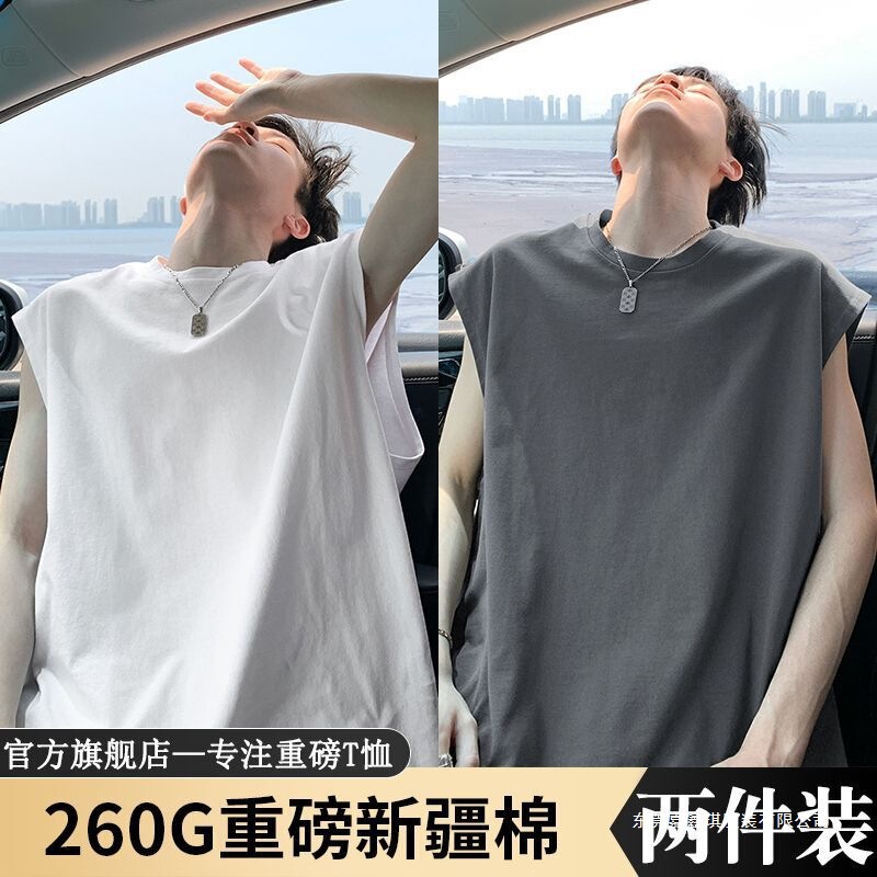 American-Style Heavyweight Cotton Vest for Men, Summer Outerwear, Solid Color Versatile Sleeveless T-Shirt, Ins Basketball Fitness Sports Tank Top
