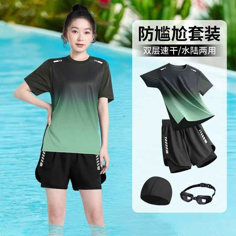 Swimsuit for Women with a High-End Feel, 2026 New Style, Plus-Size Loose Fit for Slightly Chubby Girls, Covering the Body, Two-Piece Swimsuit with Swim Shorts