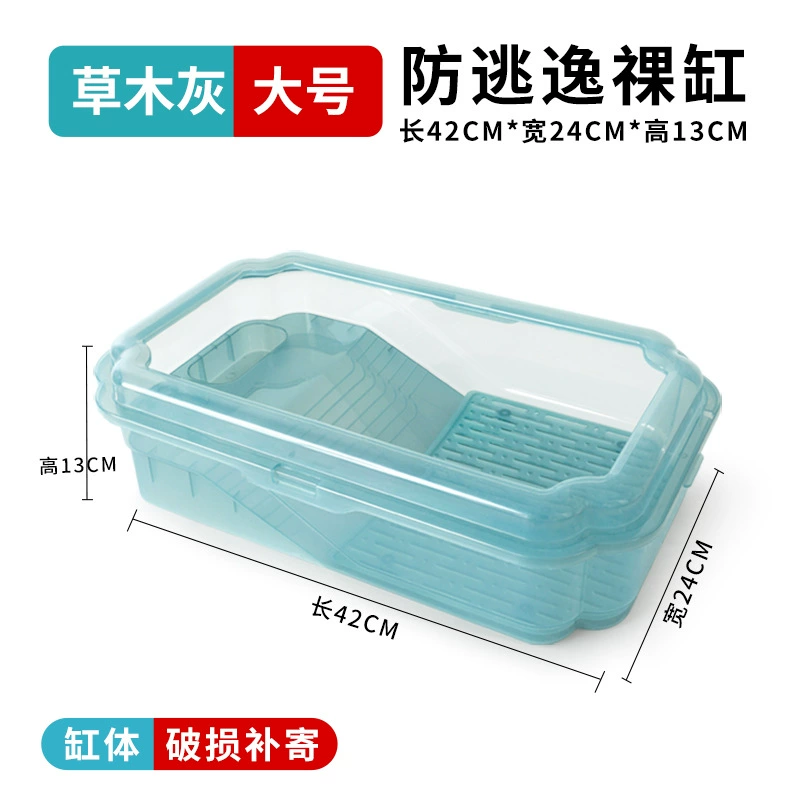 Factory turtle pot small delivery table fish tank plastic turtle turtle tank breeding box Brazilian turtle turtle villa