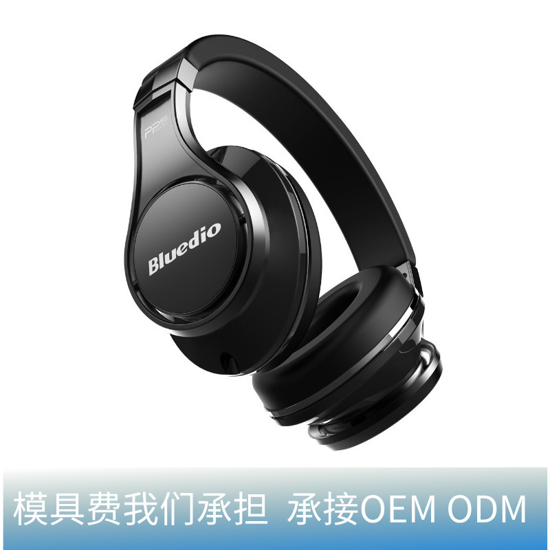 Blue string UFO 8 Speaker head-mounted professional music Bluetooth headset lossless high resolution wireless stereo headset Blue string UFO 8 Speaker head-mounted professional music Bluetooth headset lossless high resolution wireless stereo headset