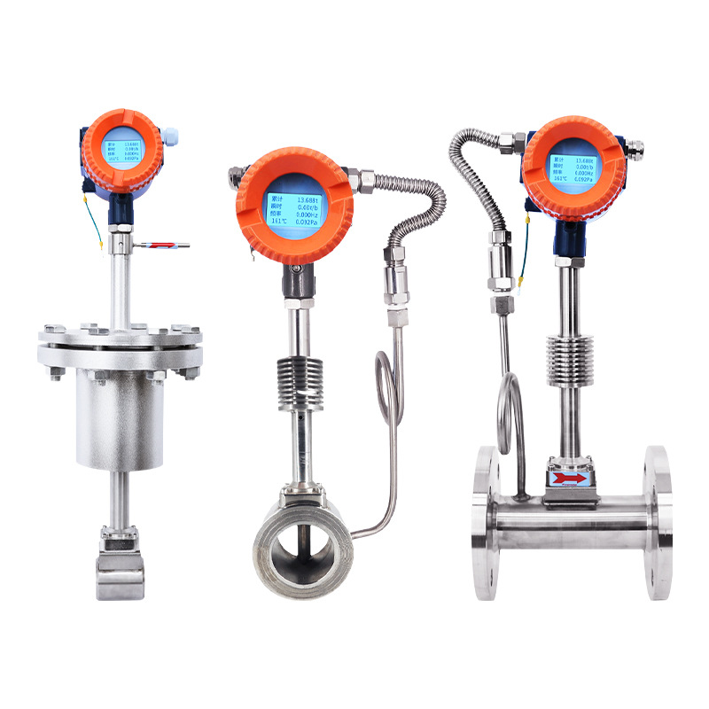 硕舟品牌 SZLUGB-21 涡街流量传感器 空气蒸汽适用