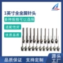 工业精密螺纹金属点胶机