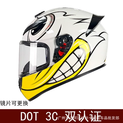 Motosiklet kaskı (dəbilqə) — Motorcycle Full-Face Helmet, Retro Motorcycle Helmet - angry-birds-with-transparent-film-s