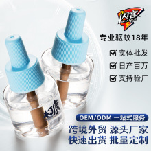 �W������Һ�Ƶ�����ͨ�ÏS�����l���ЋD�oζ�o�����Һ늟�����Һ