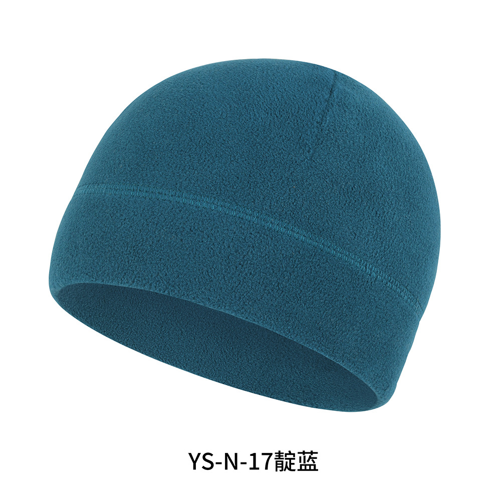 YS-N-17靛蓝