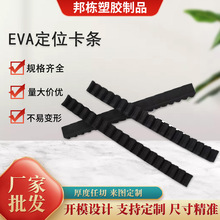 EVAܷLlײlpβ۶λlɫܶƷ