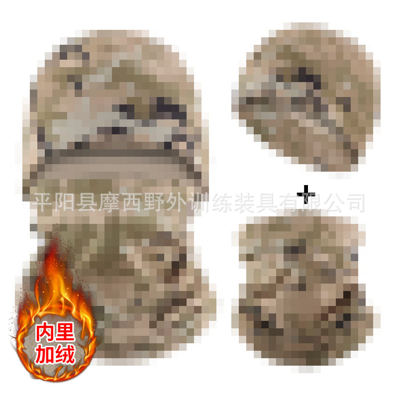 Invierno más chaqueta de terciopelo, sombrero frío, abrigo, cuello, sombrero de protector de orejas para ciclismo al aire libre, sombrero de cuello a prueba de viento, sombrero transfronterizo