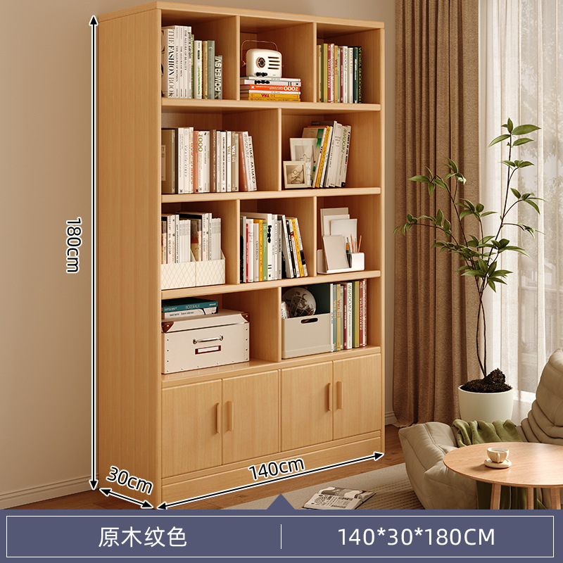 Librería combinada libre de madera sólida con estante de estante de almacenamiento de una pared completa multicapa integrada para almacenar librería doméstica