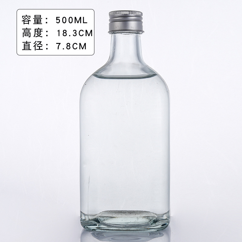 Botella de vino de fruta dulce de fábrica Beirui, botella de vidrio, botella de vino oolong, botella de vino multifuncional de fruta de ciruela verde, caja de regalo para mujeres