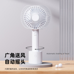 ファン小型携帯寮学生充電タイプミニ扇風機オフィスデスクトップ手持ち小型扇風機カスタマイズ