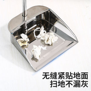Household Stainless Steel Dustpan and Trash Can Set for Home and Factory Use