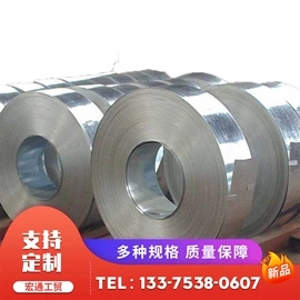 金属托盘;热轧带钢;矿山施工设备