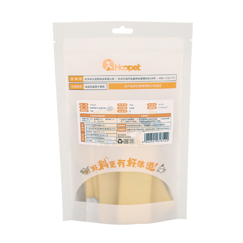 Bocadillos para perros, palitos molinos de piel de vaca, perros grandes, medianos y pequeños, palitos de limpieza de dientes secos Golden Retriever Corgi, masticación de huesos de perro resistente a las mordeduras