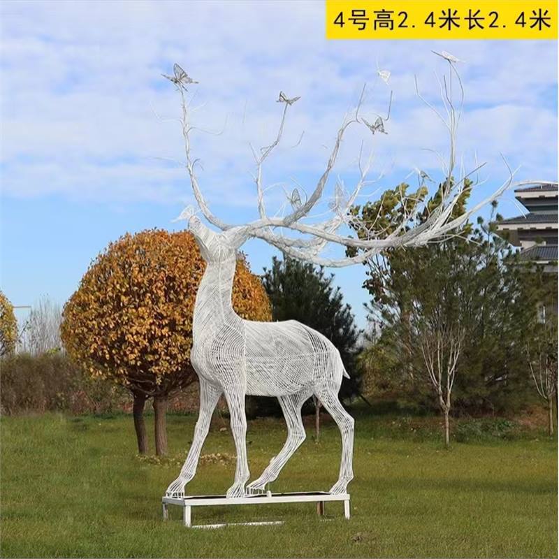 뿔이 있는 스타일 1 주요 추천 스타일 1