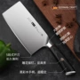 阳江厨师家用两用切肉刀