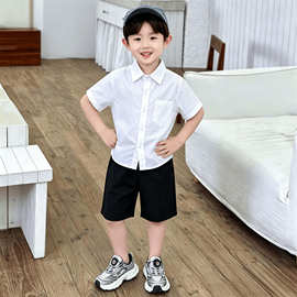 儿童春秋夏季薄款男套装儿童2026新款时尚纯色主持两件套夏装百搭