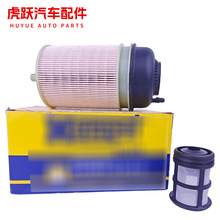 燃油滤清器工程机械设备配件卡车滤芯过滤器E445KSPD314-2柴油器