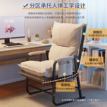 ��X�μ������m���ˌW���k�����Ӿ�������늸����Α�������������