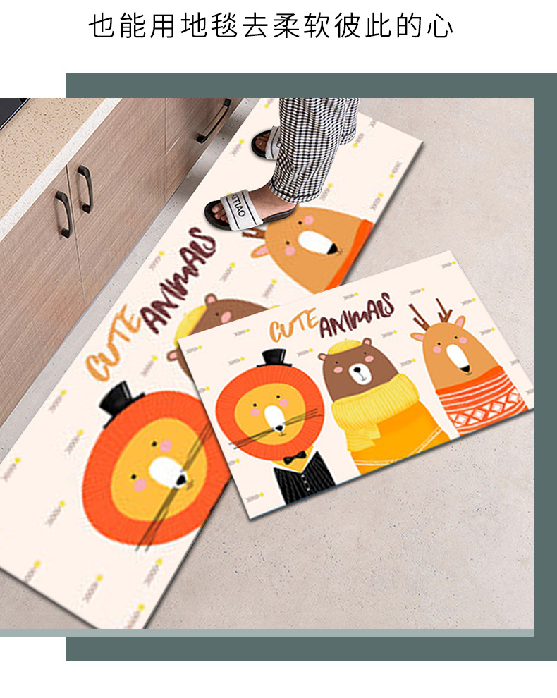 卡通厨房垫,浴室门垫,长条地垫,床边毯,厨房垫,地毯,地垫