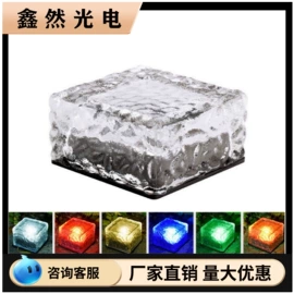 太阳能灯;手电筒;野营/露营灯