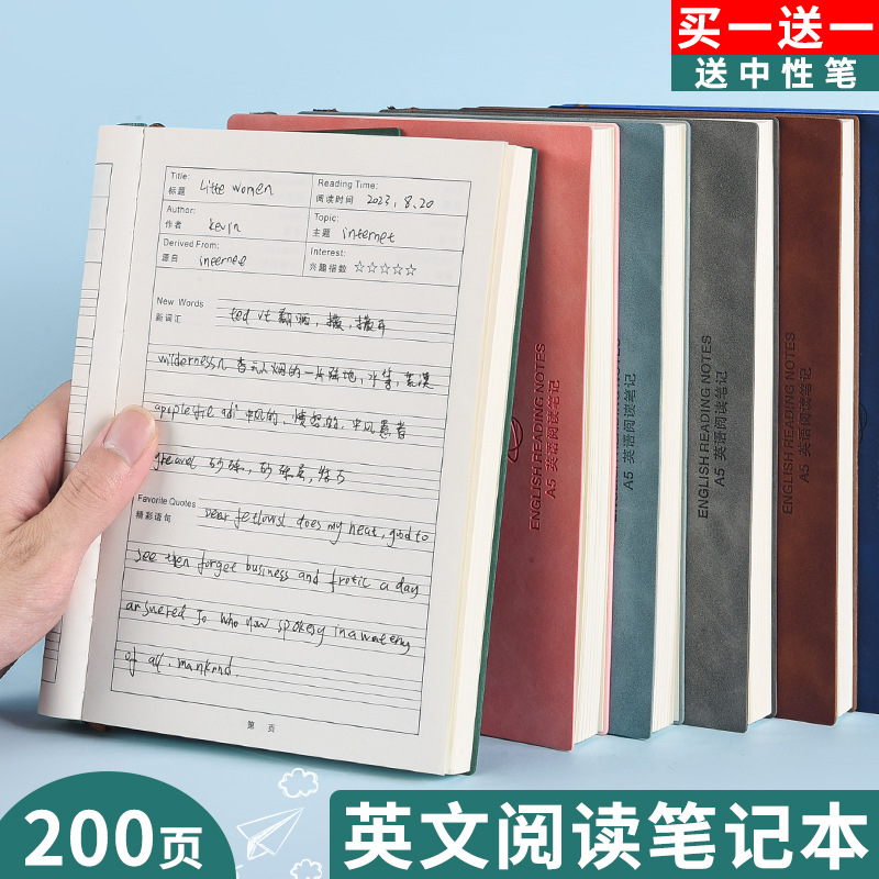 English word book thickened A5 cute little fresh