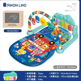 其他电子制造;排球;热压机