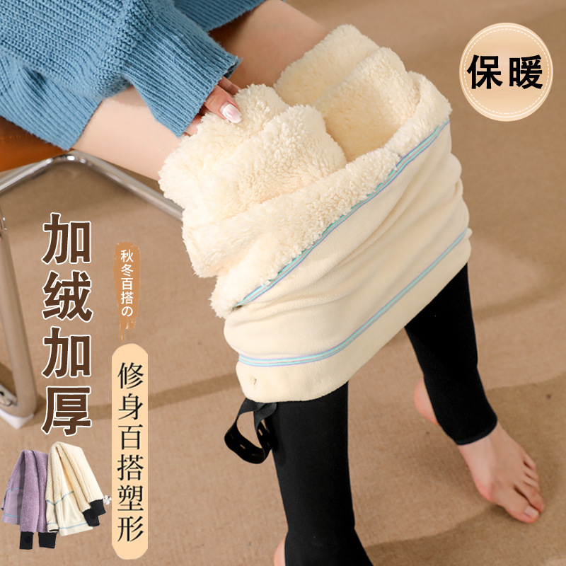 孕妇打底裤秋冬2025新款孕期不勒肚子加绒加厚保暖裤棉裤冬装