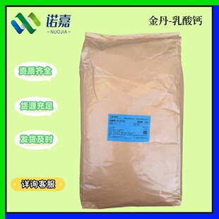 �����} ʳƷ���������a�} �I�B���a �F؛���l 25kg/�� �����}