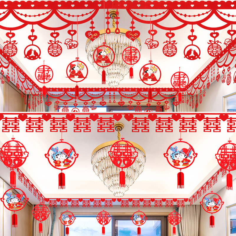 Complete Wedding Supplies Set, Home Decoration, Hallroom Room Decor, Creative Floral Arrangement, New Home Wedding Setup, Wedding Celebration Characters