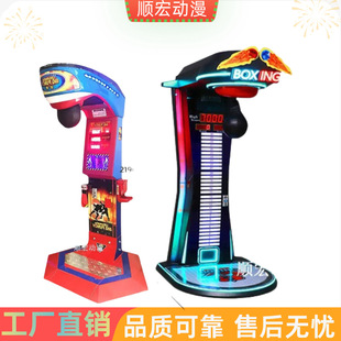 ��ȭ3ȭ���C�ɘ��C���Ǵ�ȭ�C�y���Α�CͶ���扺�lй���Sֱ�N