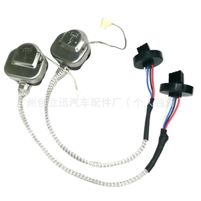 Xenon Lamp D2Sd2R Car Ön faralar