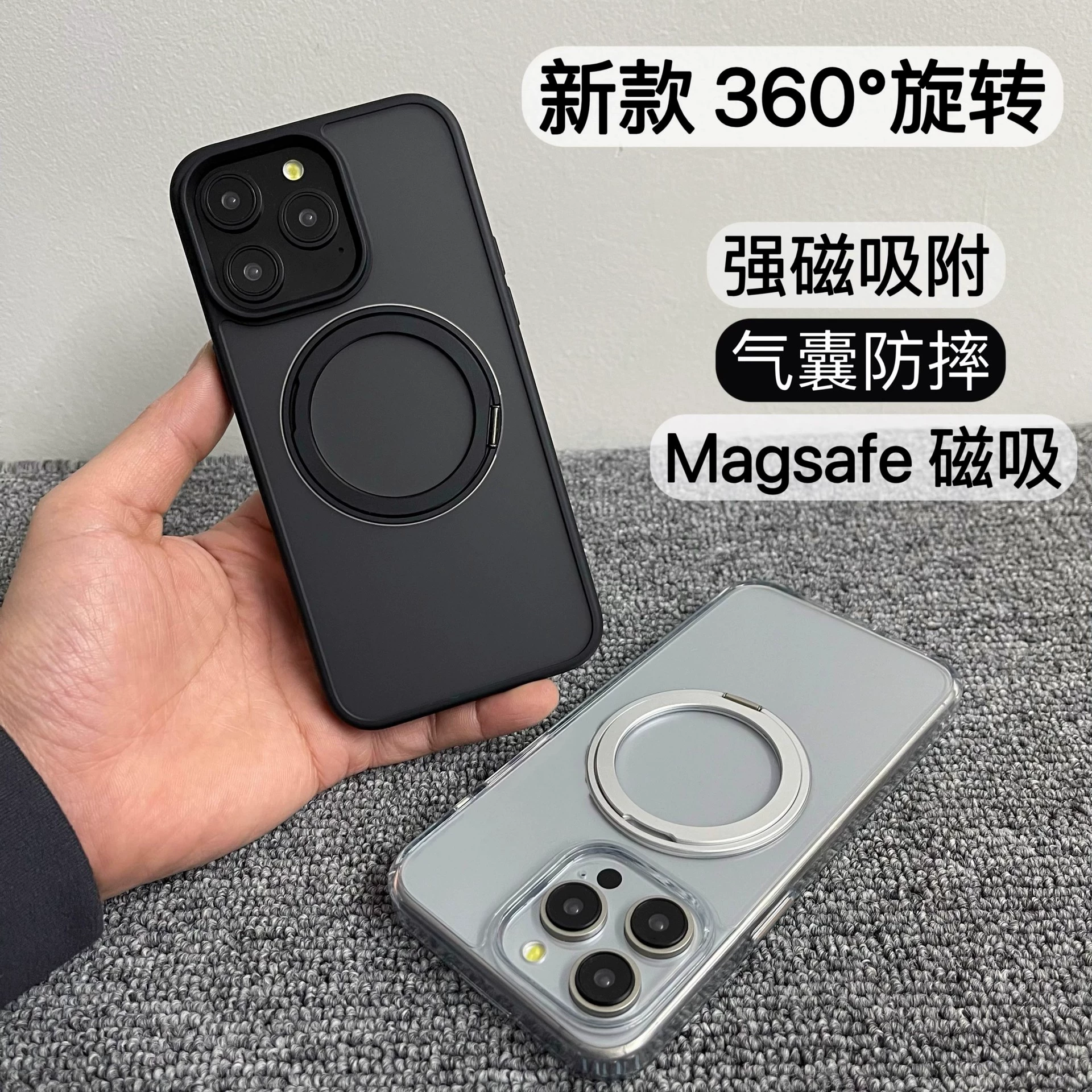 Apple, вращающаяся трубка, прозрачный совместимый чехол для телефона, iPhone 15 Pro, подушка безопасности, защитный чехол, защита от падения