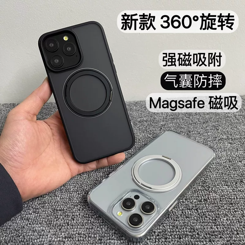 Apple, вращающаяся трубка, прозрачный совместимый чехол для телефона, iPhone 15 Pro, подушка безопасности, защитный чехол, защита от падения