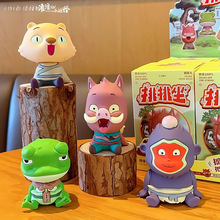 ��������ɽС����������[��С�i�����Гu�u��܇�d�b�Ʒä��