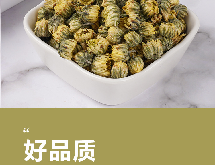 Tai Ju Chrysanthemum Buds (Chrysanthemum morifolium) — Dried Flower Tea, 35g Jar specifications