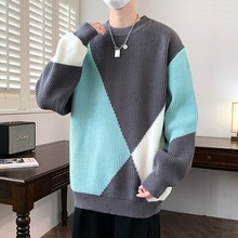 冬季新款毛衣男高端拼色圆领时尚潮流百搭男士宽松毛衣6278