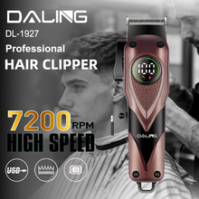 DALING�_��1927ͨ��늄����l�����@��Ƽ�USB���ܷ��A�l���l���
