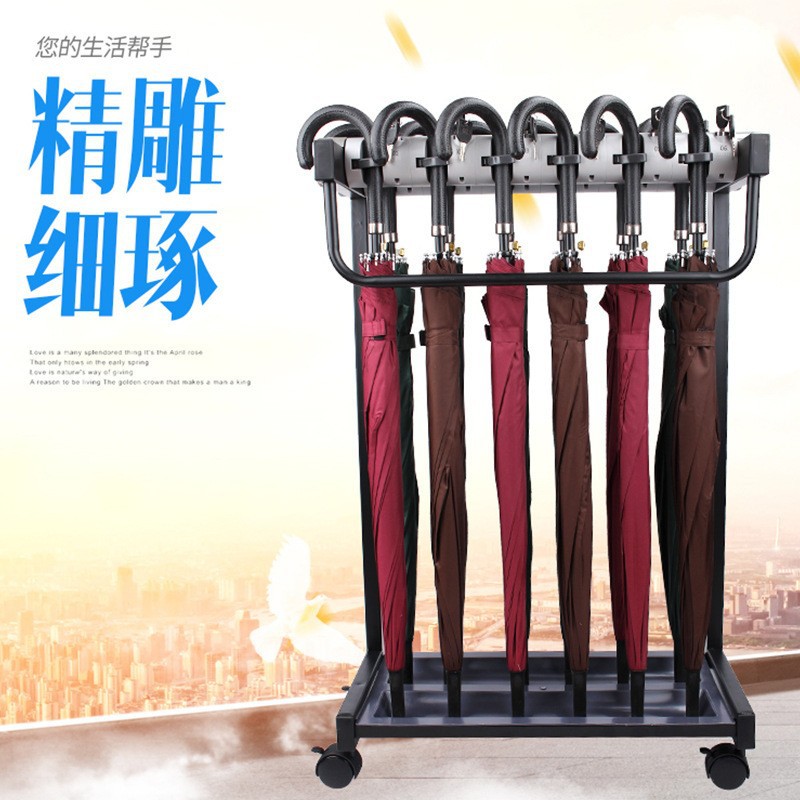 白云AF12257带锁收纳雨伞架12头酒店大堂创意放伞架支持印刷logo-阿里巴巴