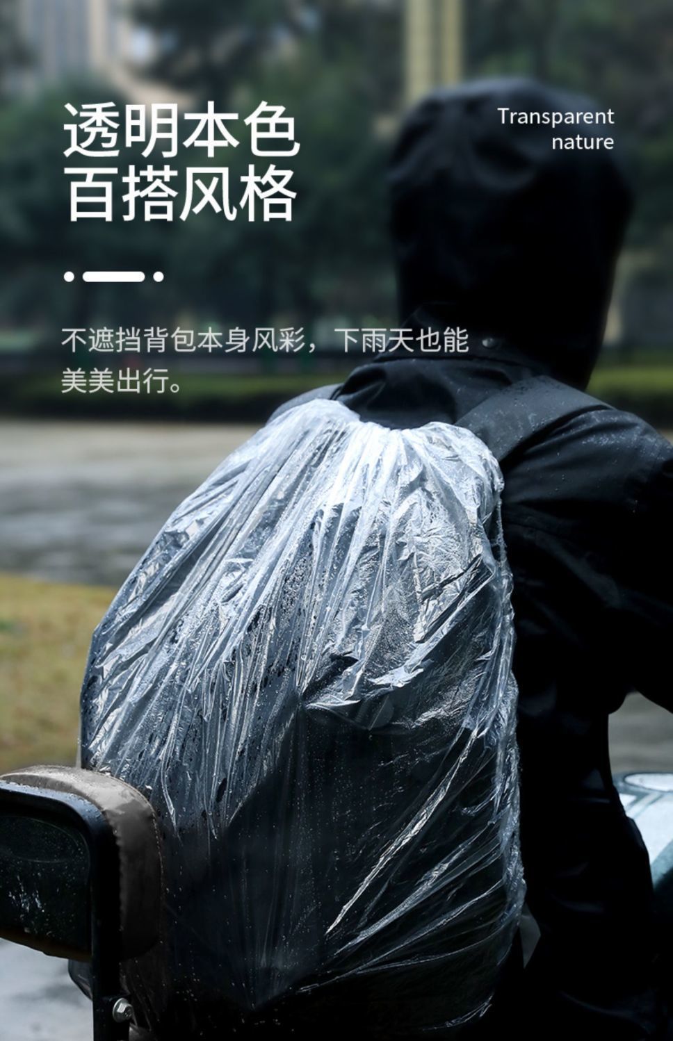 2aae4219-2c62-480a-8b41-c1184ccd1fa9.jpe