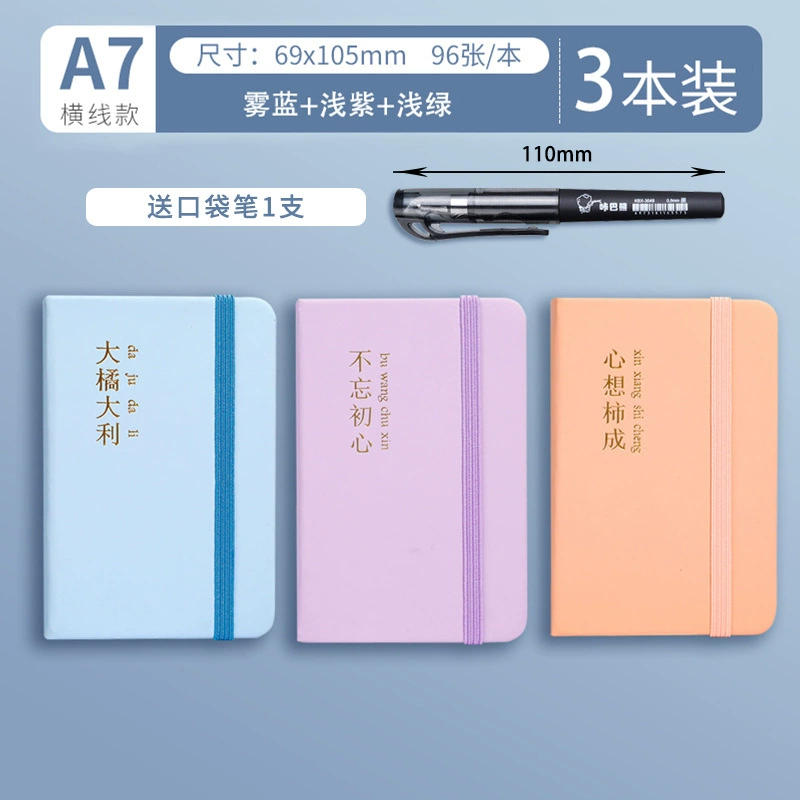 Portable small notebook, handheld pocket laptop, high quality book