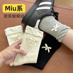 miu系无骨袜洛丽塔蝴蝶结少女袜泡泡口纯色中筒堆堆袜芭蕾风袜子