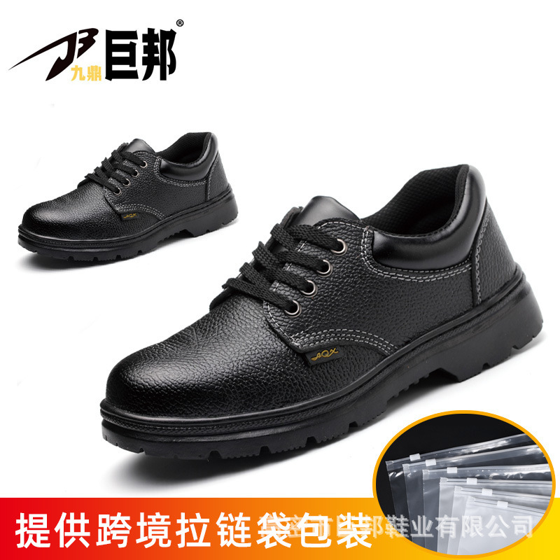Transfronterizos zapatos de protección transpirable malla de verano de los hombres zapatos de seguridad ligeros zapatos de trabajo zapatos de seguridad
