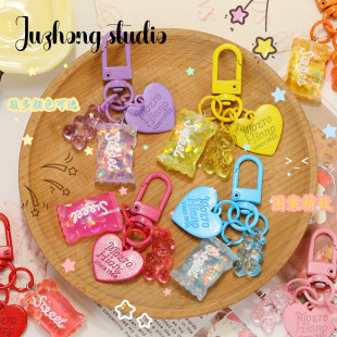 Colorful Transparent Bear Candy Heart Keychain Small Pendant DIY Jewelry Student Bag Pendant Accessories Wholesale