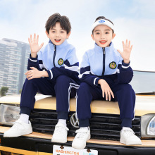 小学生校服套装春秋儿童班服英伦学院风秋季幼儿园园服老师三件套
