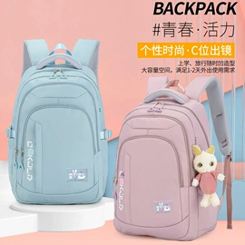 小学书包;中大学生书包;通用双肩背包