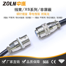 ZOLN���BXS8/9/10/12С�ͺ��ղ��^�������iʽ�Դ�B����1�׾���