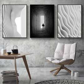 北欧现代简约三幅黑白空间画 喷绘画 轻奢背景墙装饰画挂画油画